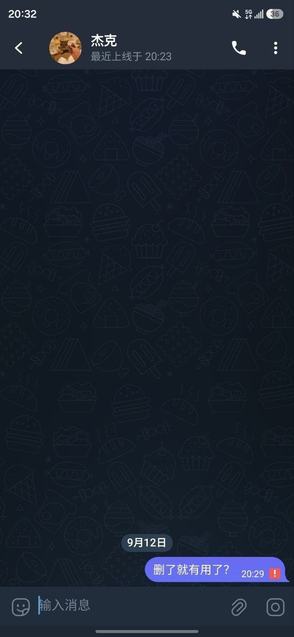 {TEXT?}